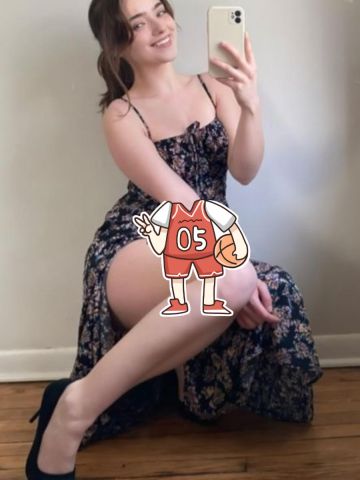 Полина